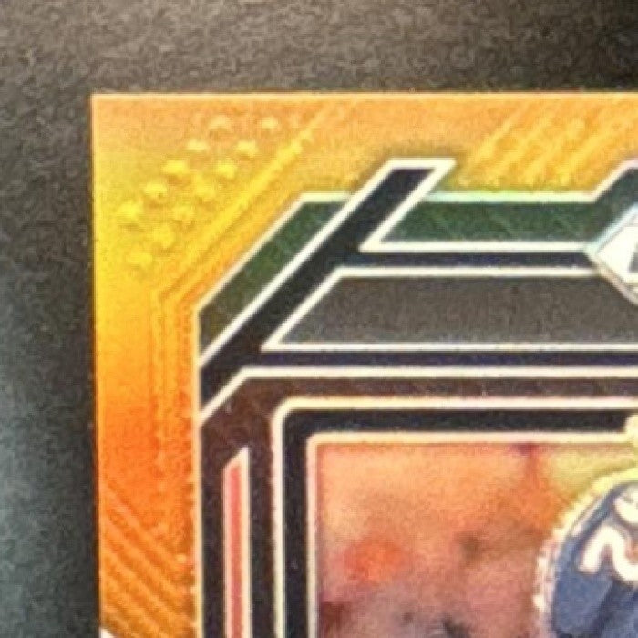 2022 Panini Prizm David Montgomery Orange /249 #48 Chicago Bears