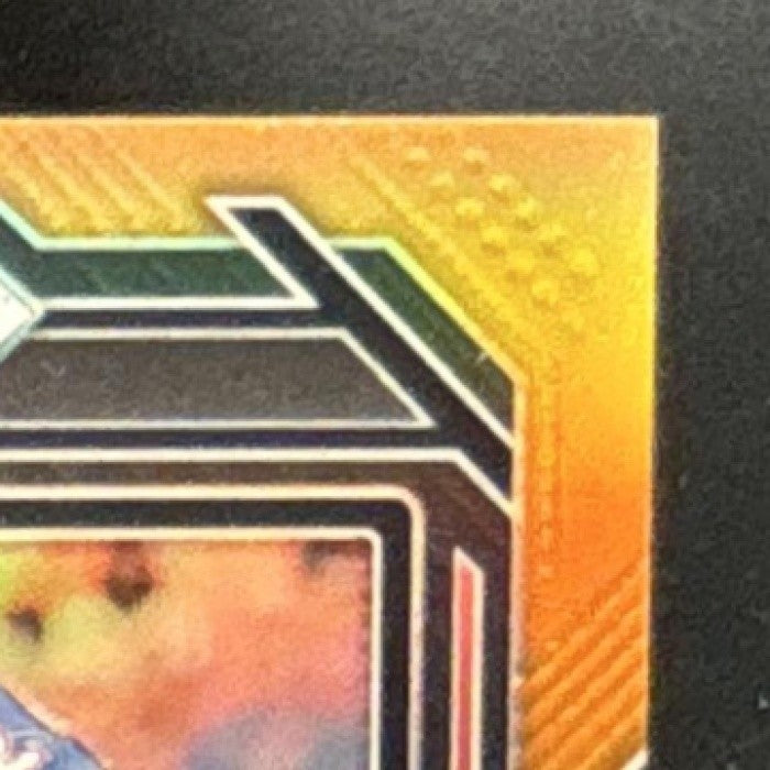 2022 Panini Prizm David Montgomery Orange /249 #48 Chicago Bears