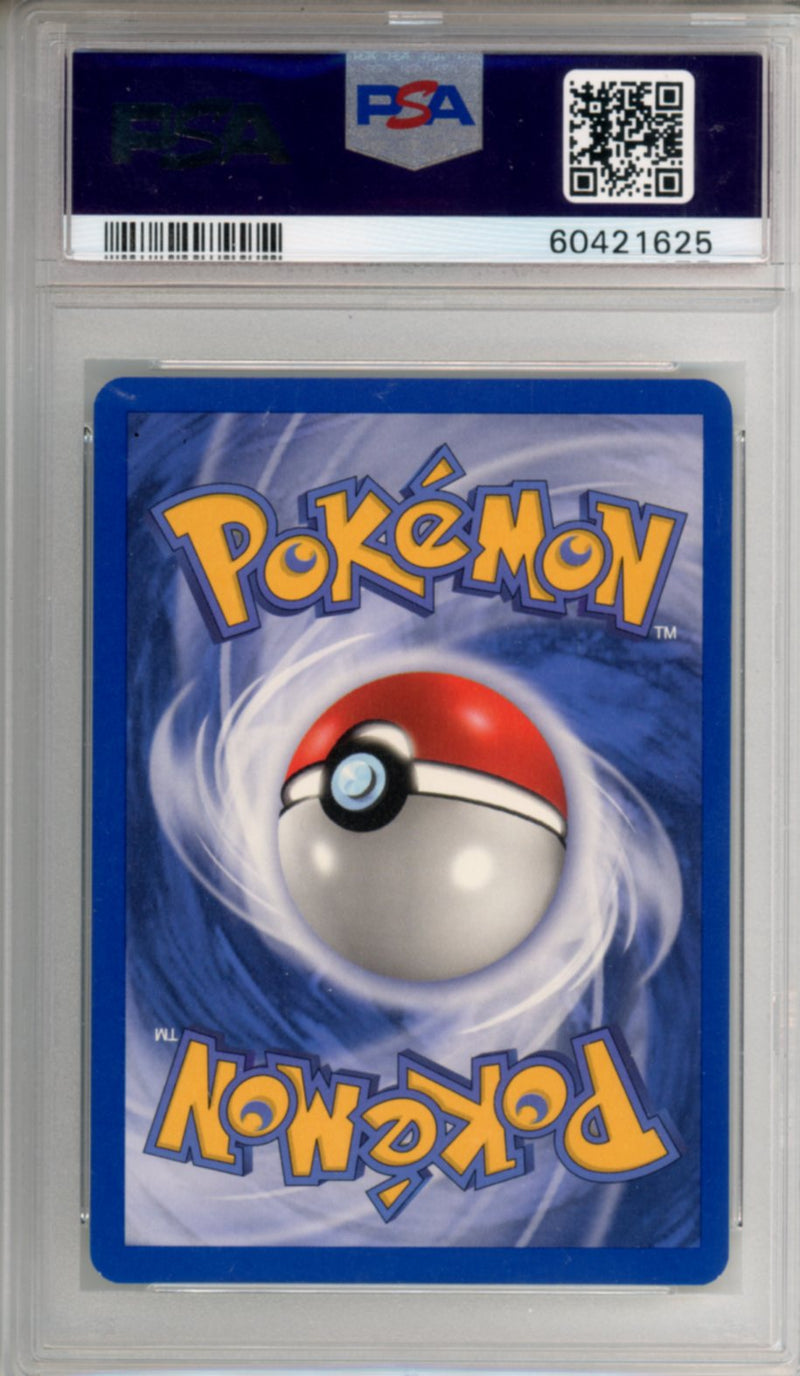 Pokémon 2004 Pokemon EX Team Rocket Returns Jumpluff Reverse Foil