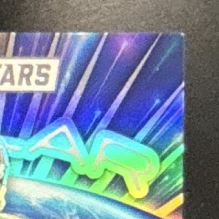 2025 Rookies & Stars Travis Hunter Stellar Signatures /99 #2 RC Auto Jaguars