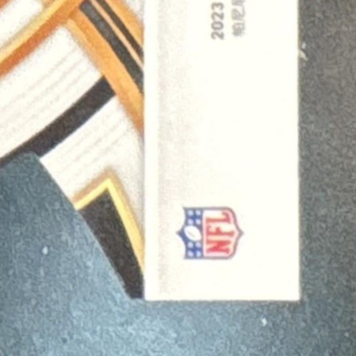 2023 Panini Select Ezekiel Elliott Copper Prizms Die Cut /299 #185 Patriots