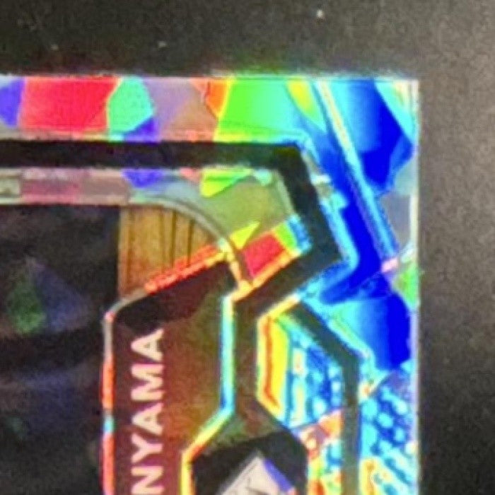 2023-24 Panini Prizm Victor Wembanyama Prizms Ice #136 RC San Antonio Spurs