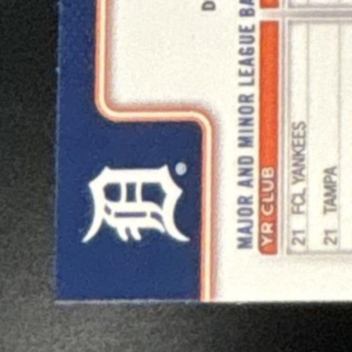 2025 Topps Chrome Trey Sweeney Sepia Refractor #6 RC Detroit Tigers
