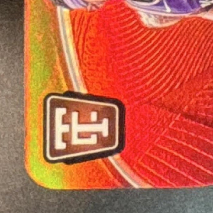 2024-25 Panini Totally Certified Bradley Beal Red Die-Cut /125 #40 Phoenix Suns