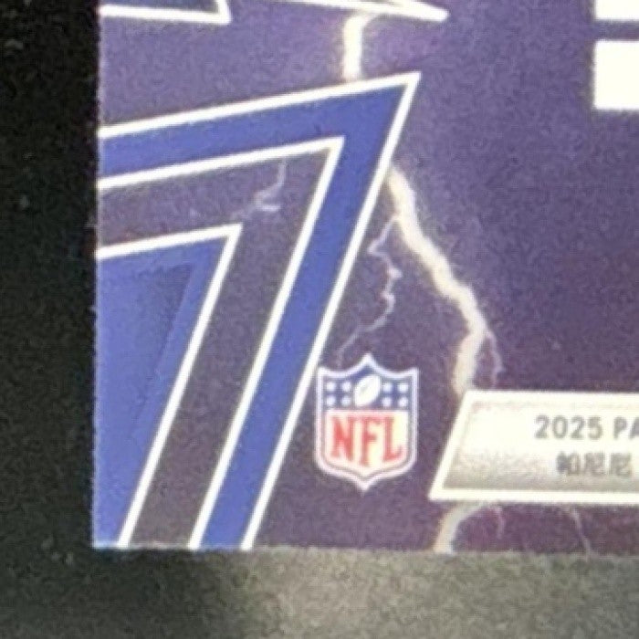 2025 Panini Phoenix Jaxson Dart Thunderbirds #38 RC New York Giants