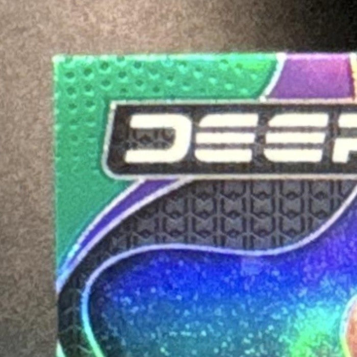 2024-25 Panini Prizm LeBron James Deep Space Green #5 Los Angeles Lakers