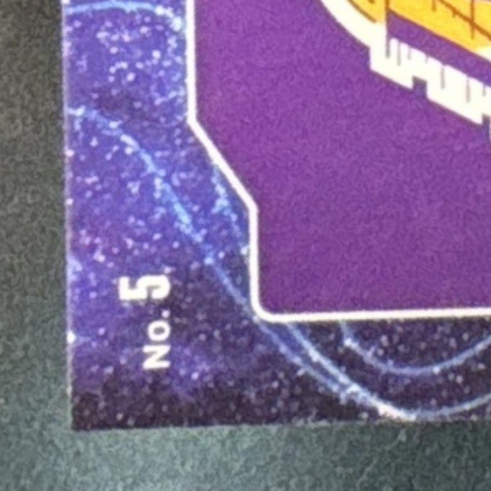 2024-25 Panini Prizm LeBron James Deep Space Green #5 Los Angeles Lakers