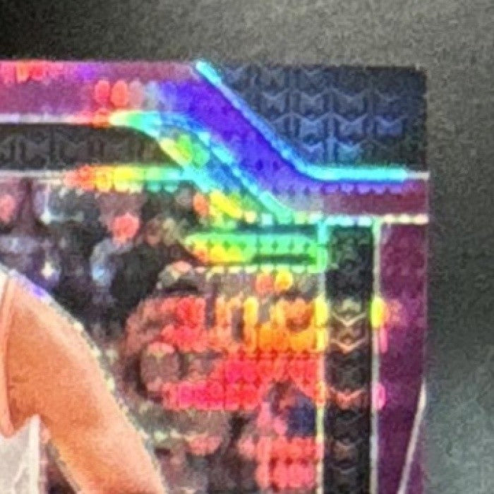 2023-24 Panini Prizm Malaki Branham Purple Pulsar /35 #270 San Antonio Spurs