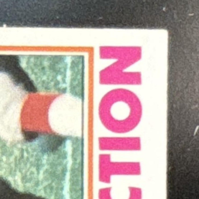 1982 Topps Joe Montana #489 San Francisco 49ers