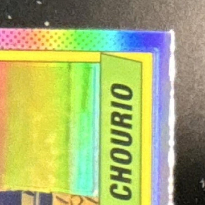 2025 Topps Chrome Jackson Chourio 1990 Baseball #90CB-9 Milwaukee Brewers
