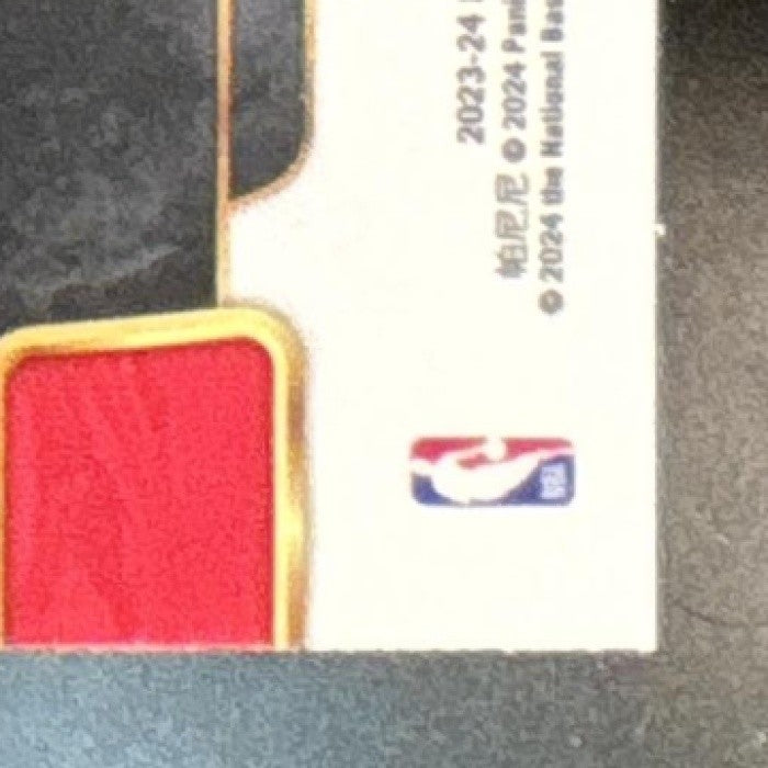2023-24 Panini Select Amen Thompson Tectonic #96 RC Concourse Houston Rockets