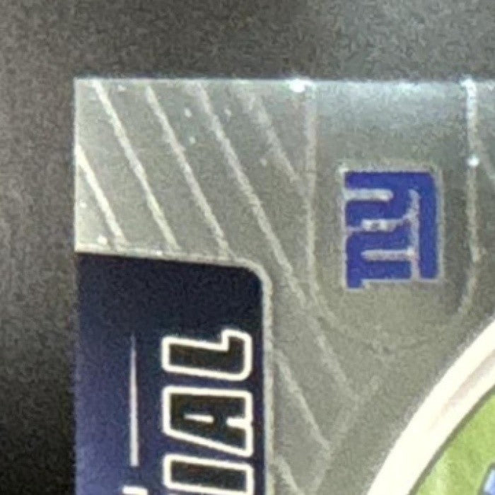 2025 Panini Donruss Optic Jaxson Dart Hidden Potential #2 RC New York Giants