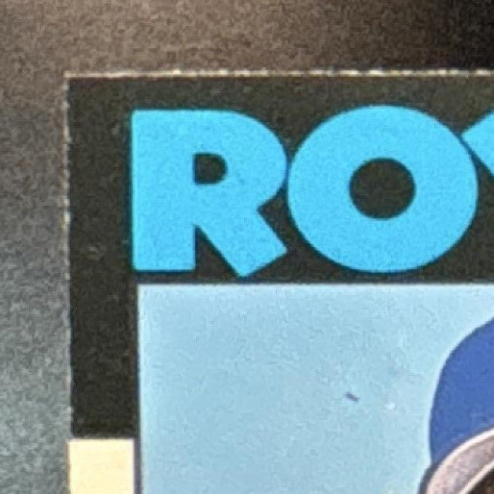 1986 Topps Traded Bo Jackson #50T RC Kansas City Royals