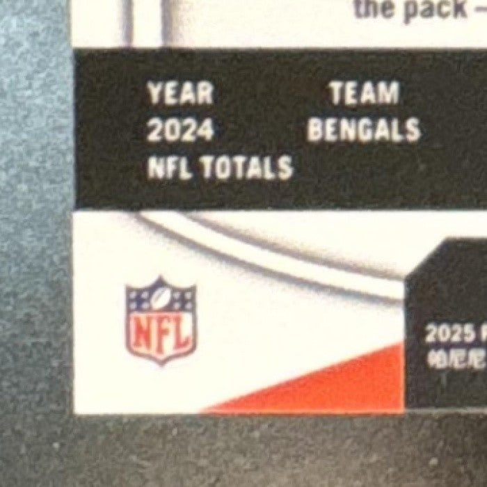 2025 Panini Honors Ja'Marr Chase Red /35 #8 Cincinnati Bengals