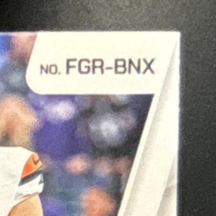 2024 Panini Totally Certified Bo Nix Fabric of the Game Rookies /149 #2 Broncos