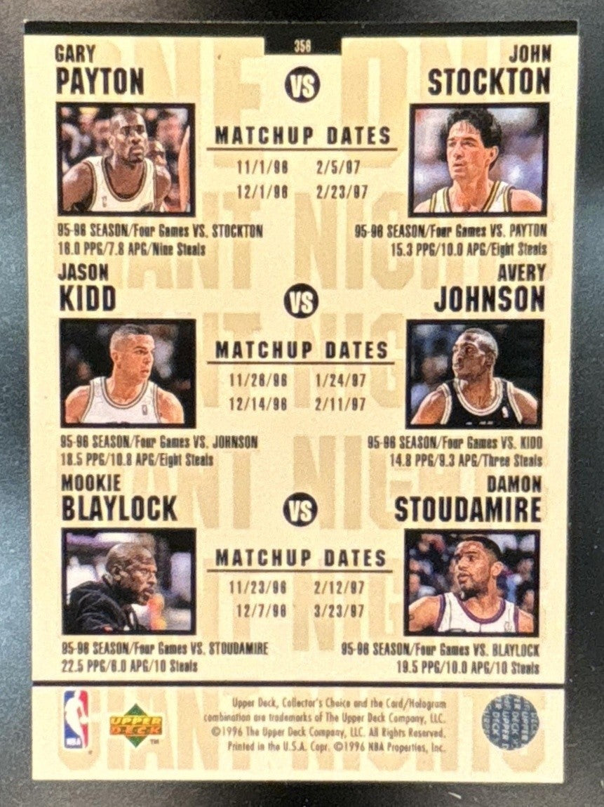 1996-97 Upper Deck Collector's Choice Anfernee Hardaway Michael Jordan