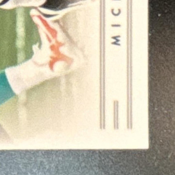 2012 Panini Prestige Michael Vick Stars of the NFL Materials /249 #26 MEM Eagles