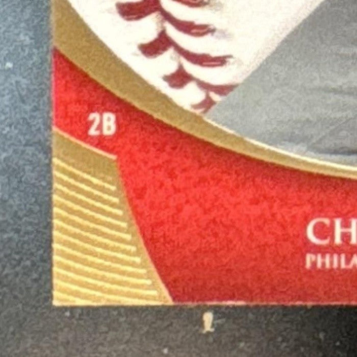 2006 Upper Deck Ovation Chase Utley Gold /499 #57 Philadelphia Phillies