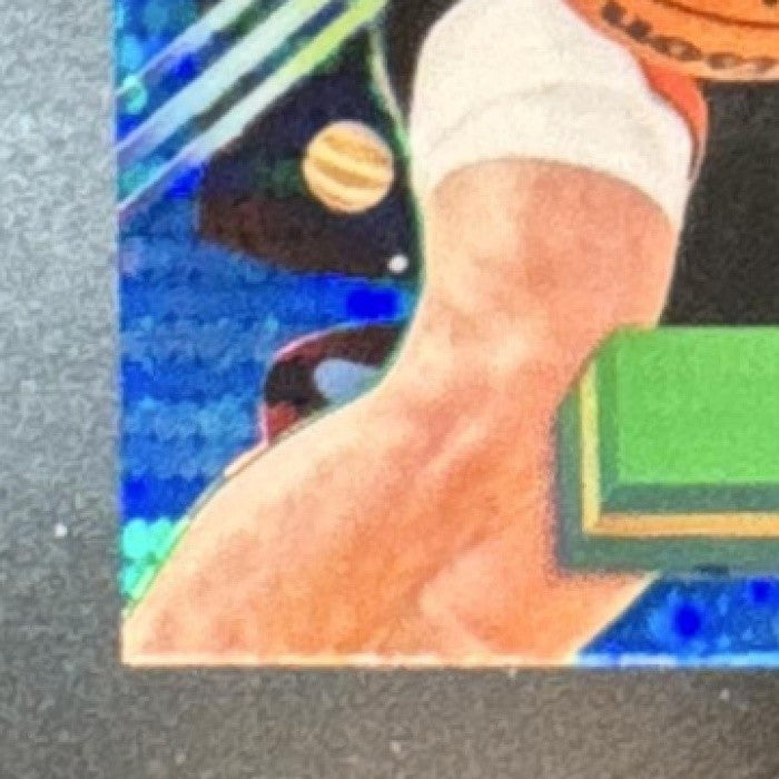 2025-26 Topps Cosmic Chrome Reed Sheppard Blue Moon /99 #192 Houston Rockets