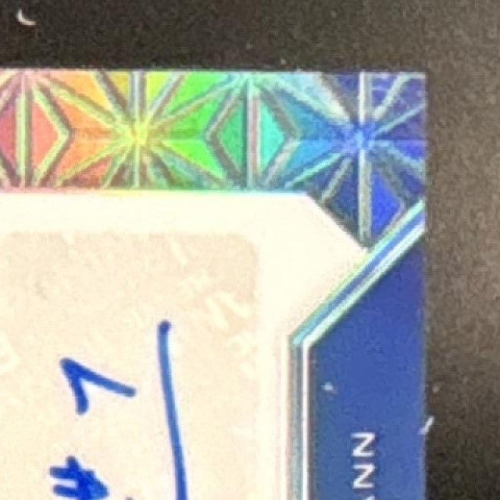 2016 Panini Spectra Joe Theismann Signatures /49 #S-JTM Auto Washington Redskins