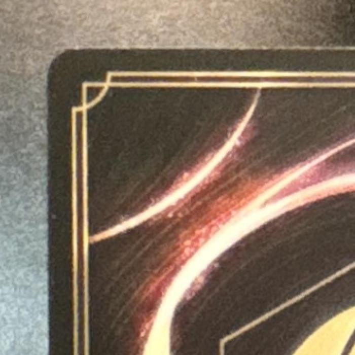 2024 Disney Lorcana Shimmering Skies Scar Vengeful Lion Enchanted Holo Foil #212
