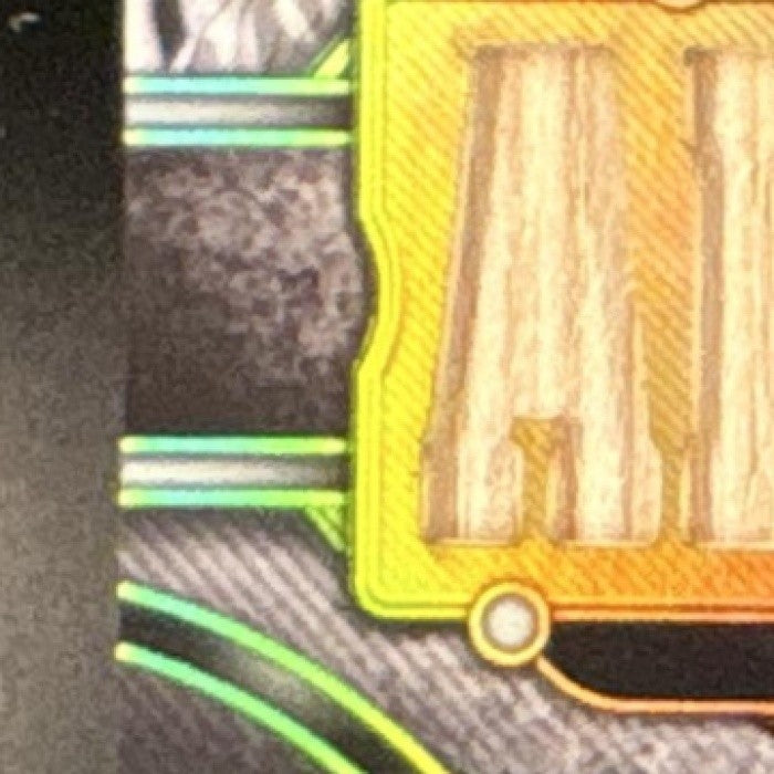 2024 Topps Triple Threads Carlton Fisk Auto Relics /36 Chicago White Sox