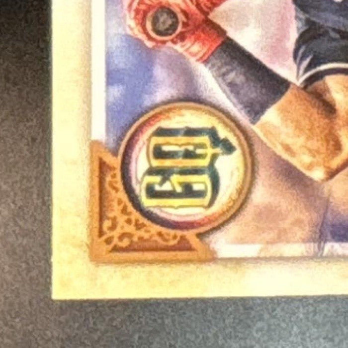 2022 Topps Gypsy Queen William Contreras GQ Auto #GQA-WC Atlanta Braves