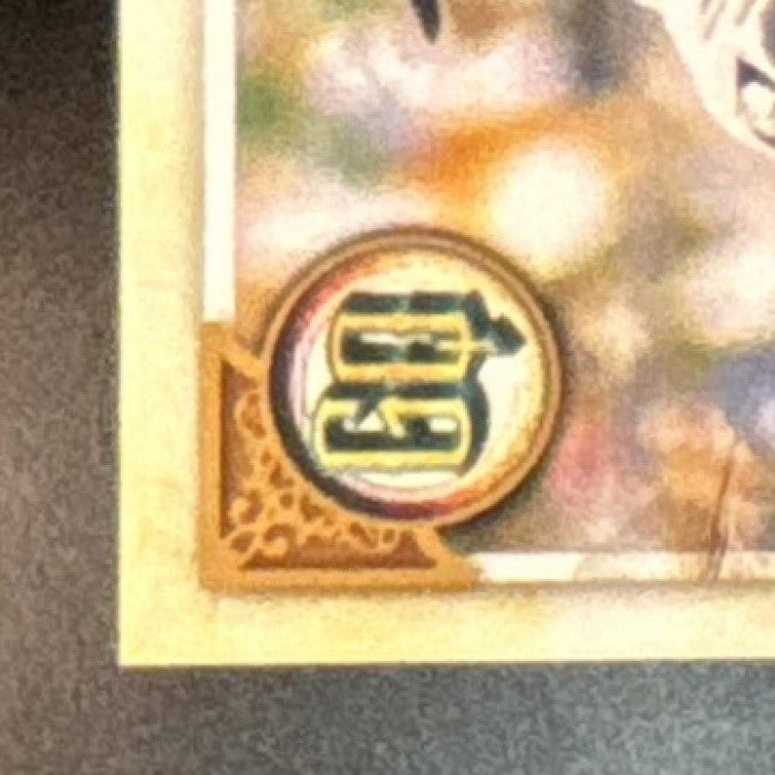 2022 Topps Gypsy Queen Jim Kaat GQ Auto #GQA-JKA Minnesota Twins