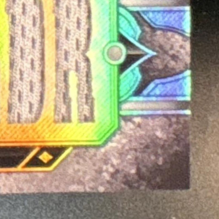 2024 Topps Triple Threads Gerrit Cole Relics Sapphire /3 New York Yankees