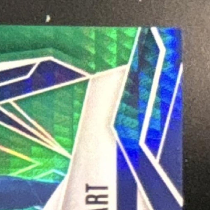 2025 Panini Phoenix Jaxson Dart Green Hyper Prizm /149 #200 RC New York Giants