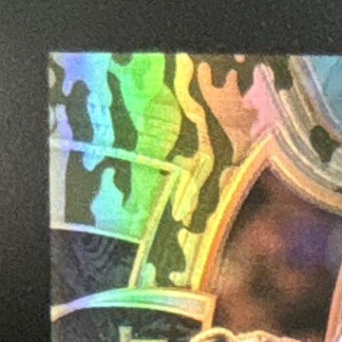2025-26 Panini Select Road to FIFA World Cup Lionel Messi Terrace Camo /199 #56