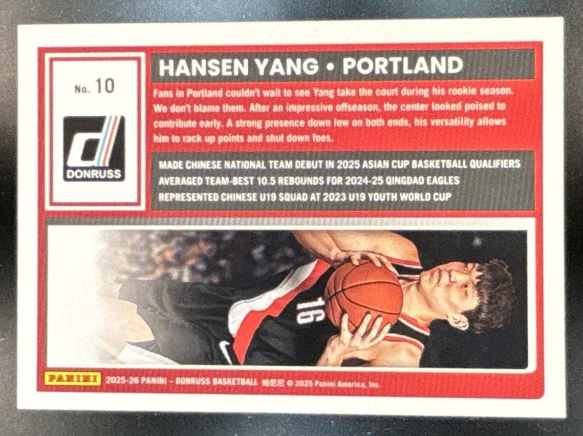 2025-26 Panini Donruss Hansen Yang Red /125 #10 RC Portland Trail Blazers