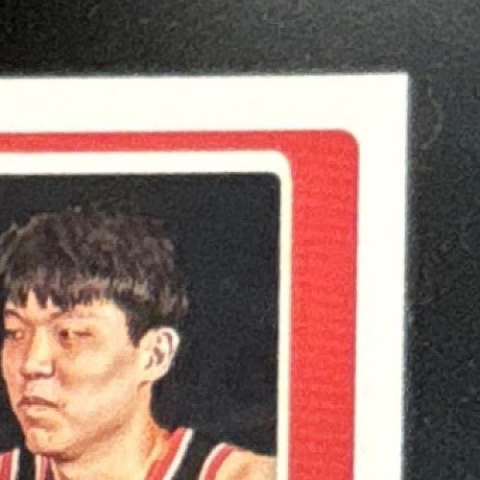 2025-26 Panini Donruss Hansen Yang Red /125 #10 RC Portland Trail Blazers