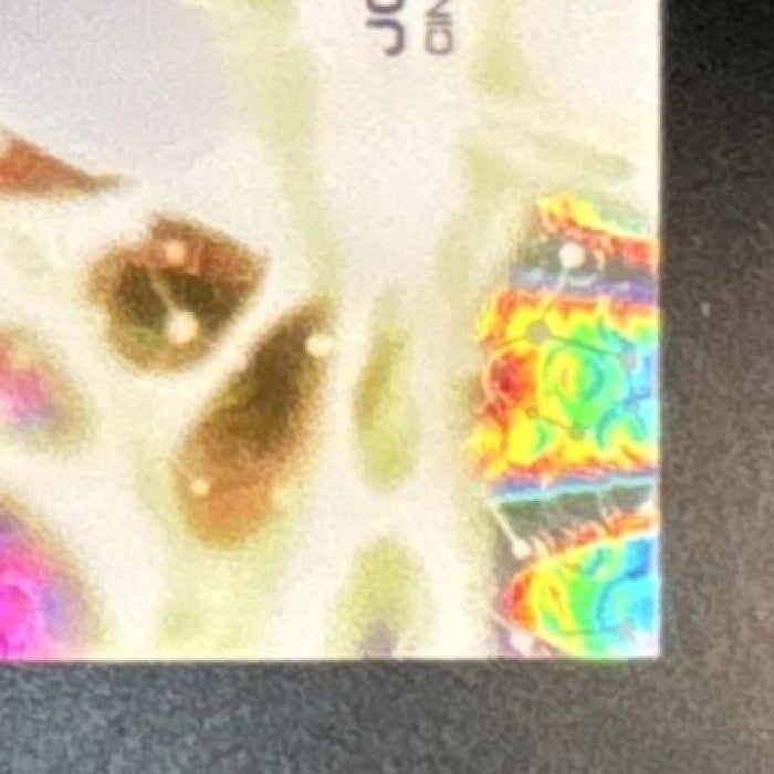 2025 Topps Resurgence Joe Burrow Protonyx Gold Power Surge Refractor /50 Bengals