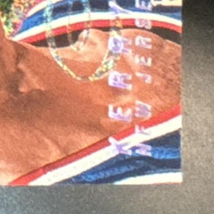 1996-97 Fleer Flair Showcase Kerry Kittles Row 0 Showcase #8 RC New Jersey Nets
