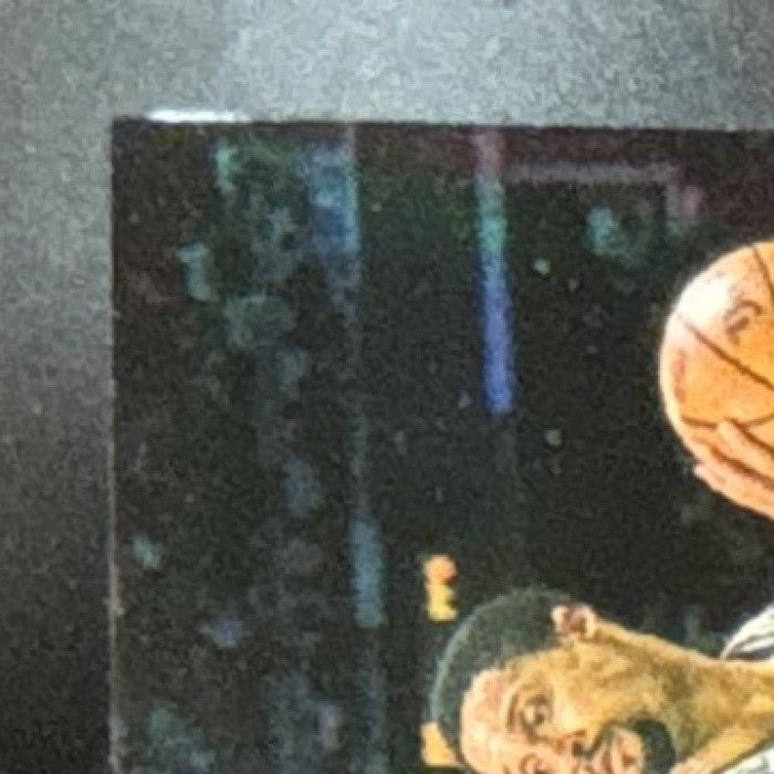 1996-97 Bowman's Best Shareef Abdur-Rahim Atomic Refractor #R3 RC Grizzlies