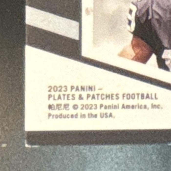 2023 Panini Plates & Patches Tre Tucker Full Coverage Auto (Nike Patch) /5 RC