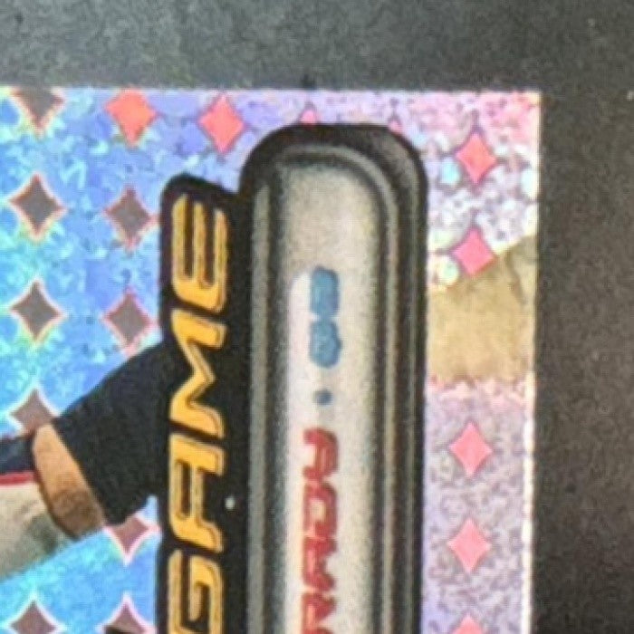 2006 Topps Tom Brady Own the Game #OTG1 New England Patriots