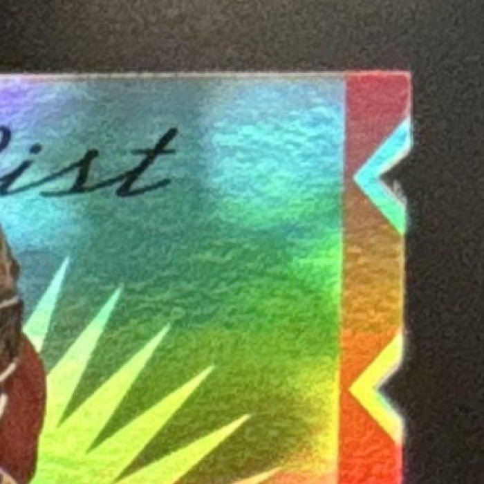 1996 Donruss Jerry Rice Hit List Promos #17 San Francisco 49ers
