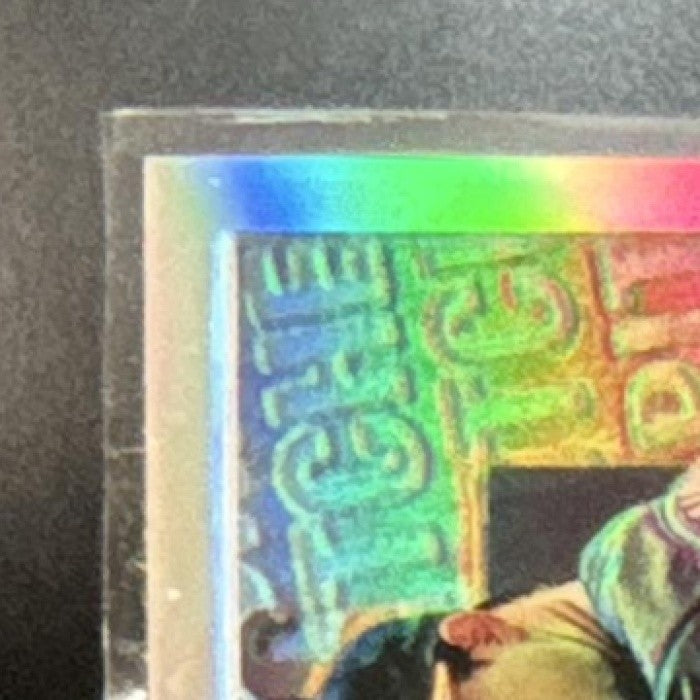 1996 Topps Greg Maddux Mystery Finest Refractor #M2 Atlanta Braves