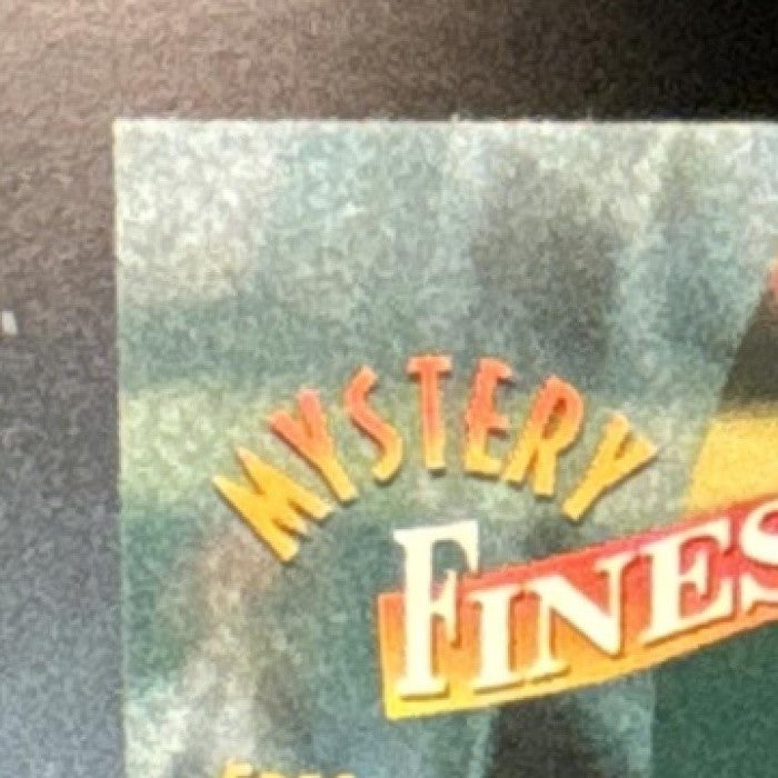 1998 Topps Greg Maddux Mystery Finest Bordered #M12 Atlanta Braves