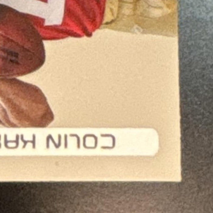 2011 Panini Rookies & Stars Colin Kaepernick Revolution RC San Francisco 49ers