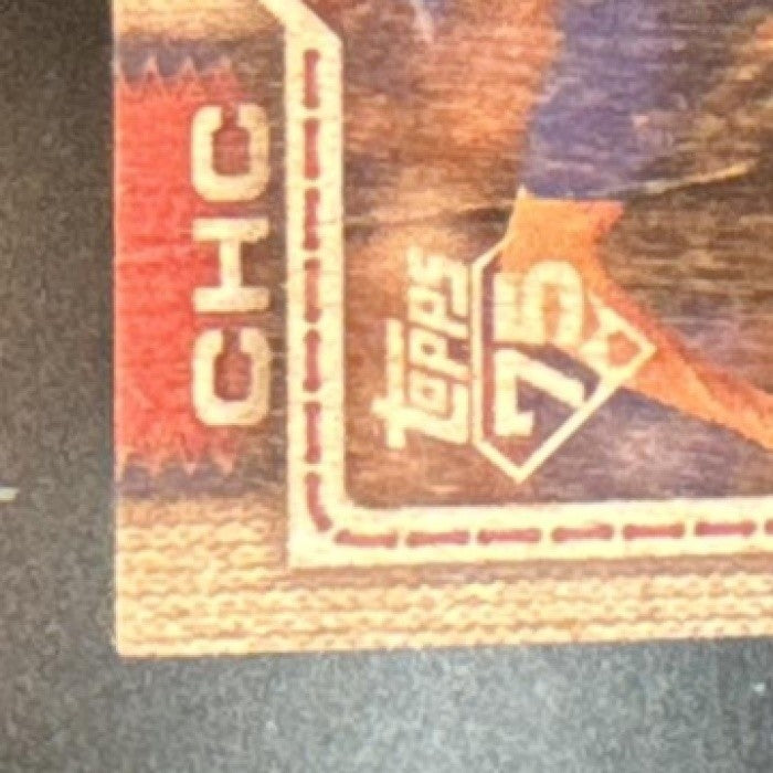 2026 Topps Series 2 Hoby Milner Wood /25 #616 SSP Chicago Cubs