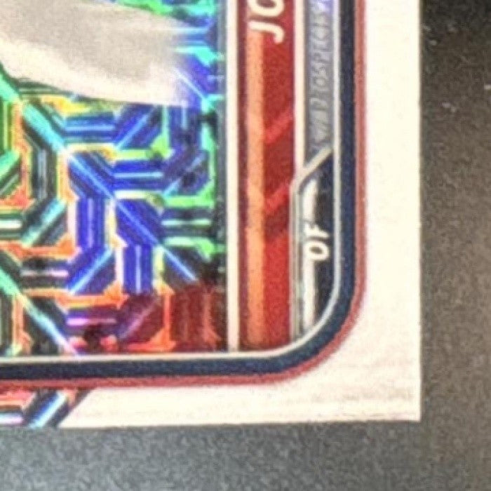 2022 Bowman Mega Box Joshua Baez Mojo Refractor #BCP-112 St. Louis Cardinals
