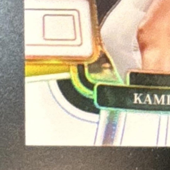 2024 Panini Select WNBA Kamilla Cardoso White Prizms /99 #33 RC Chicago Sky