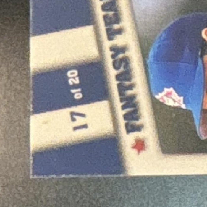 1998 Donruss Roger Clemens FANtasy Team 568/4000 #17 Toronto Blue Jays