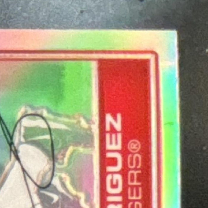 2006 Bowman Chrome Ivan Rodriguez Refractor #62 Tigers