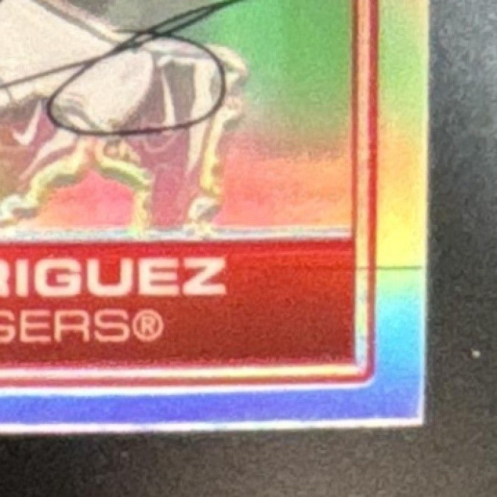 2006 Bowman Chrome Ivan Rodriguez Refractor #62