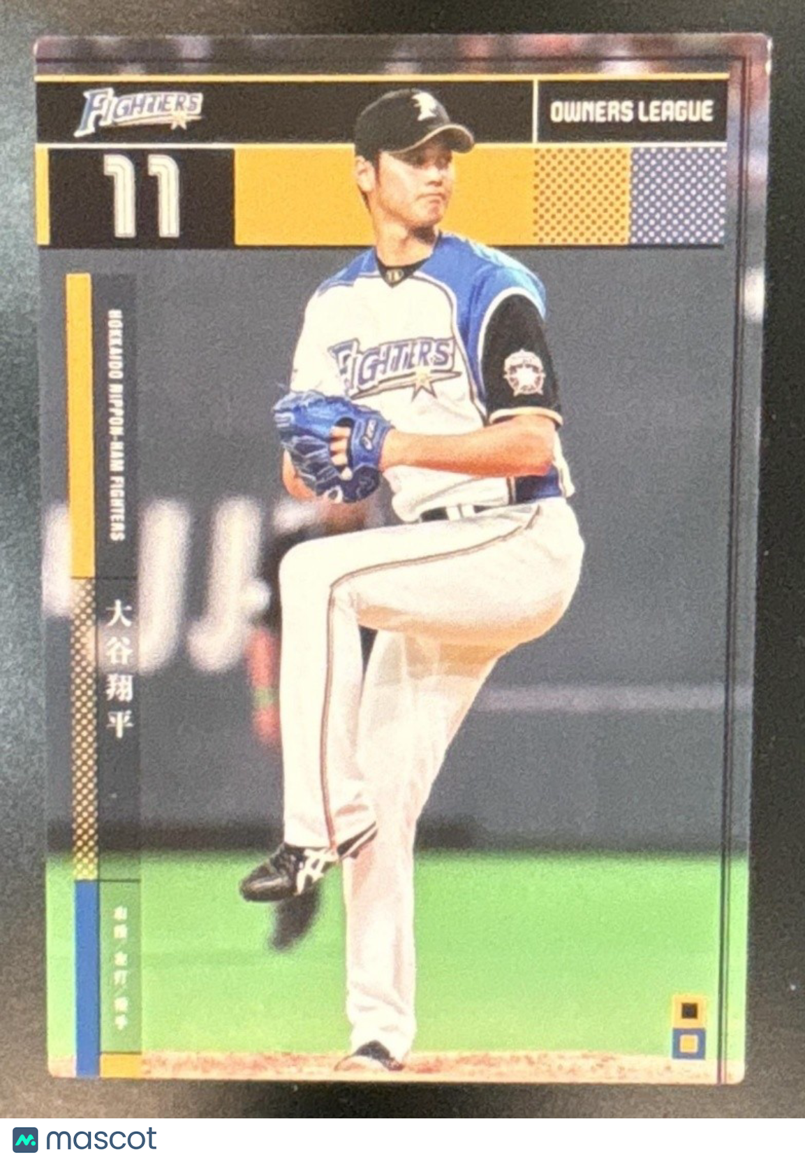 2015 Owners League Bandai OL18 Shohei Ohtani Pitching Version Japanese