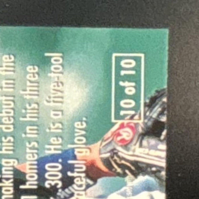 1995 Fleer Alex Rodriguez Major League Prospects #10 RC Seattle Mariners